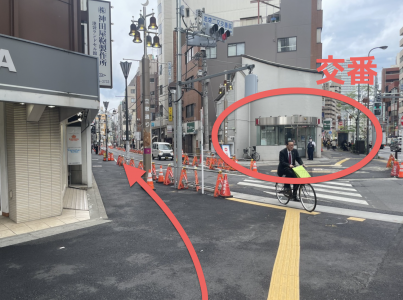 スクリーンショット 2026-04-11 23.30.25