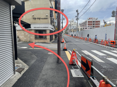 スクリーンショット 2026-04-11 23.30.39