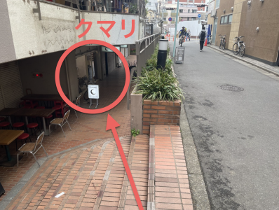 スクリーンショット 2026-04-11 23.31.06