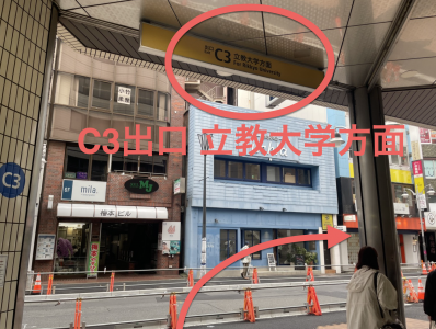 スクリーンショット 2026-04-13 17.33.04