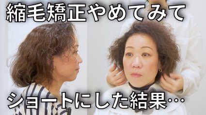 スクリーンショット 2026-05-01 21.38.04