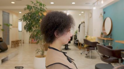 毎日ウィッグを被っていたくせ毛のBefore After比較