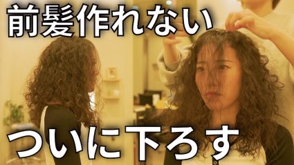 スクリーンショット 2026-05-15 19.01.18