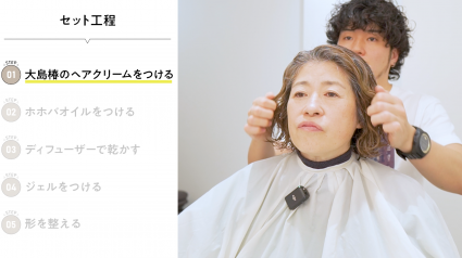 スクリーンショット 2026-05-20 17.55.05