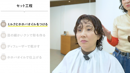 スクリーンショット 2026-05-20 19.35.43