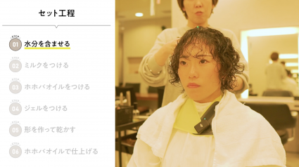 スクリーンショット 2026-05-20 19.56.04