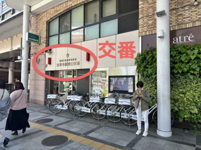 素材（4:3）.008