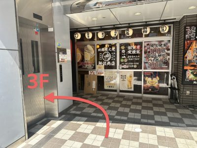 素材（4:3）.009