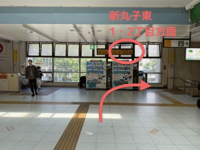 素材（4:3）.012