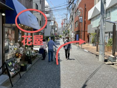 素材（4:3）.022